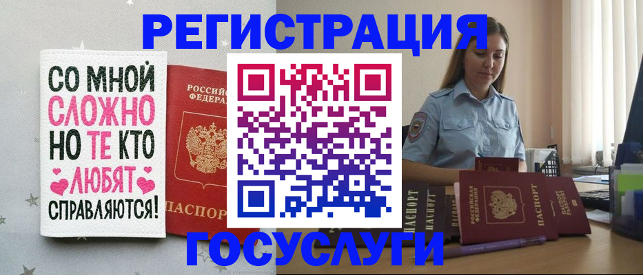 форма 3 в Кемерово